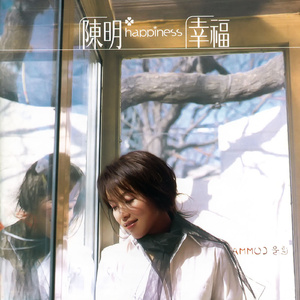 免费看淫人网视频
