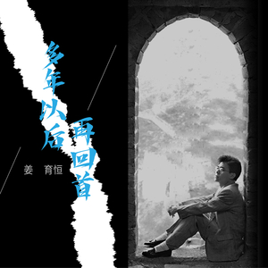 免费看淫人网视频
