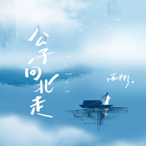 免费看淫人网视频
