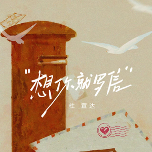 免费看淫人网视频
