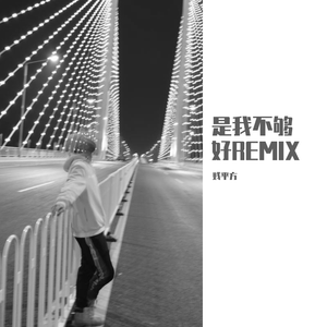 免费看淫人网视频
