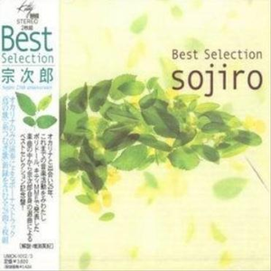 免费看淫人网视频
